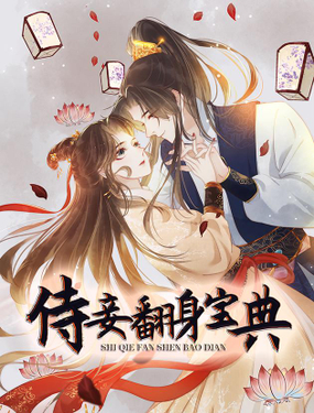 wuliandianfeng-pikapi
