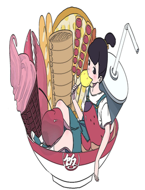 wuliandianfeng-pikapi