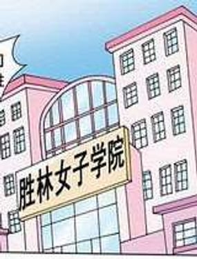wuliandianfeng-pikapi