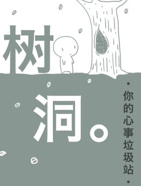 wuliandianfeng-pikapi