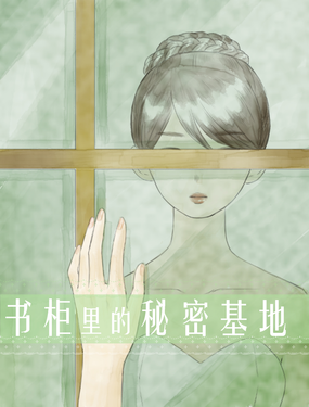 wuliandianfeng-pikapi