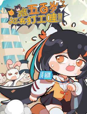 wuliandianfeng-pikapi