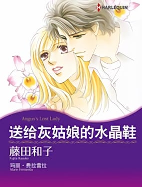 wuliandianfeng-pikapi