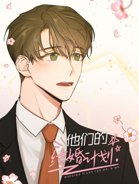 wuliandianfeng-pikapi