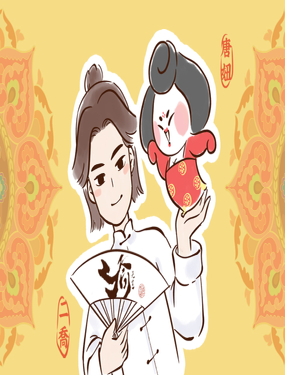 wuliandianfeng-pikapi