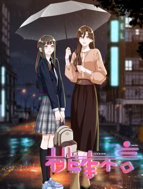 wuliandianfeng-pikapi