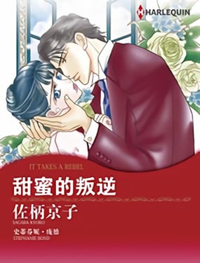wuliandianfeng-pikapi