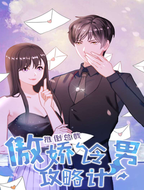 wuliandianfeng-pikapi