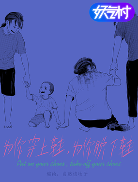 wuliandianfeng-pikapi