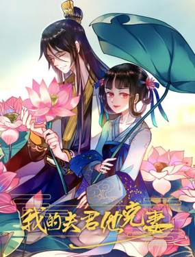 wuliandianfeng-pikapi