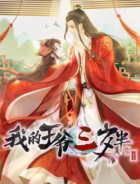 wuliandianfeng-pikapi