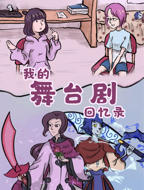 wuliandianfeng-pikapi