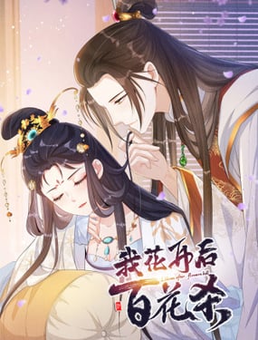 wuliandianfeng-pikapi