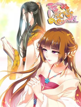 wuliandianfeng-pikapi