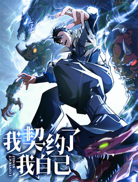 wuliandianfeng-pikapi