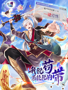 wuliandianfeng-pikapi