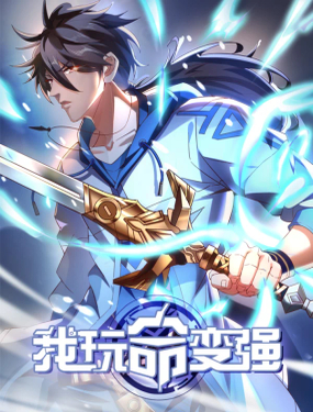 wuliandianfeng-pikapi