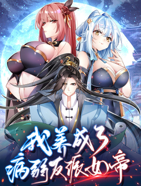 wuliandianfeng-pikapi