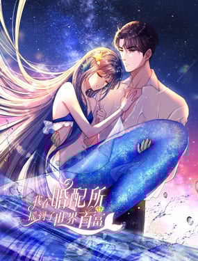 woduzishengji-duburedicestudio-a04