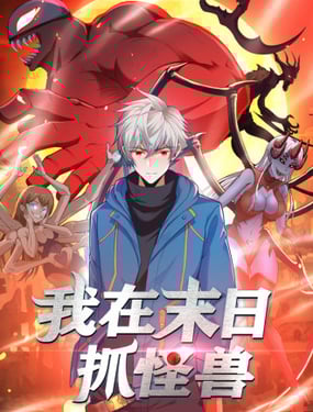 wuliandianfeng-pikapi