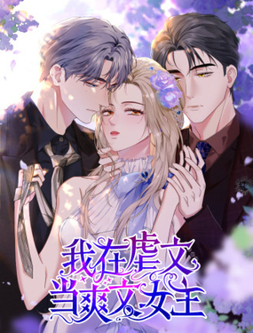wuliandianfeng-pikapi