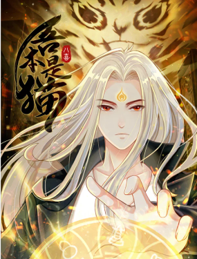 wuliandianfeng-pikapi