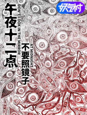wuliandianfeng-pikapi