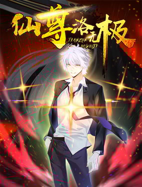 wuliandianfeng-pikapi