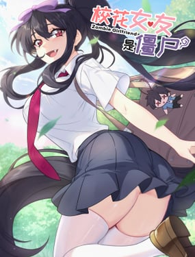 wuliandianfeng-pikapi