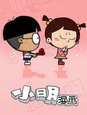 wuliandianfeng-pikapi