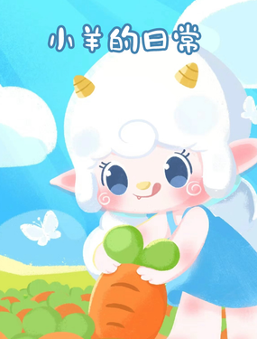 wuliandianfeng-pikapi