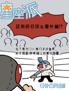 wuliandianfeng-pikapi