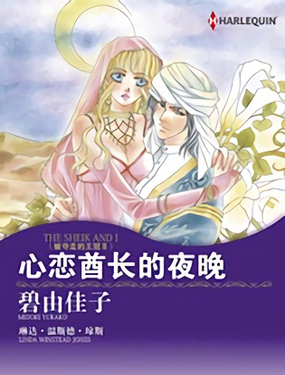 wuliandianfeng-pikapi