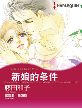 wuliandianfeng-pikapi