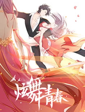 wuliandianfeng-pikapi