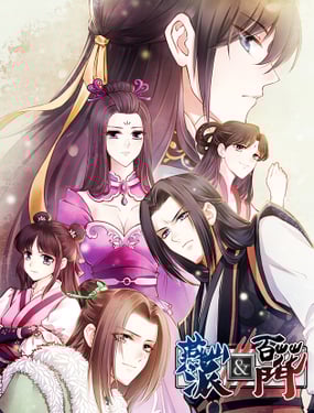 wuliandianfeng-pikapi