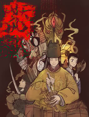 wuliandianfeng-pikapi