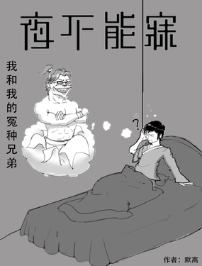 wuliandianfeng-pikapi
