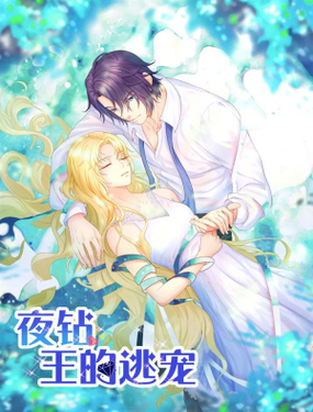 wuliandianfeng-pikapi