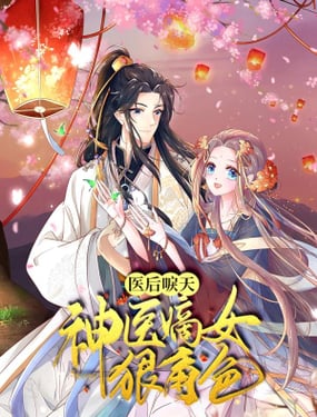 wuliandianfeng-pikapi