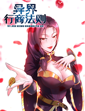 wuliandianfeng-pikapi