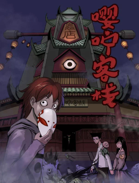 wuliandianfeng-pikapi