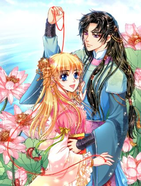 wuliandianfeng-pikapi