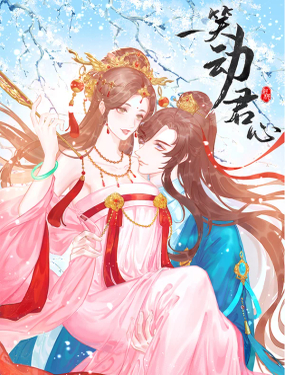 wuliandianfeng-pikapi