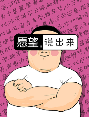 wuliandianfeng-pikapi