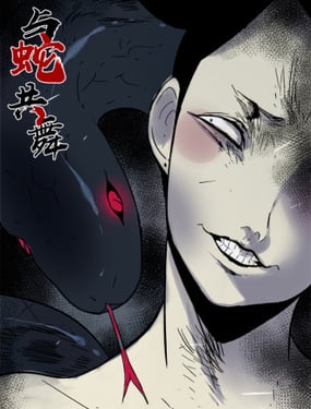 wuliandianfeng-pikapi