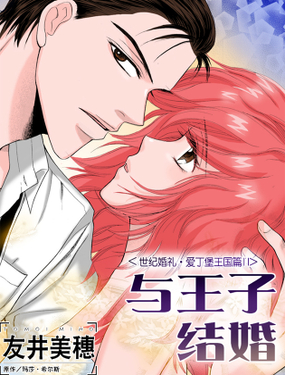wuliandianfeng-pikapi