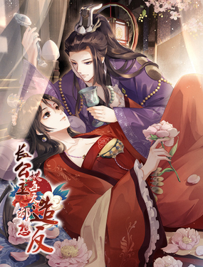 wuliandianfeng-pikapi