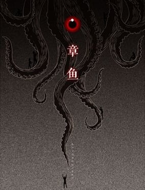 wuliandianfeng-pikapi