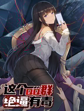 wuliandianfeng-pikapi